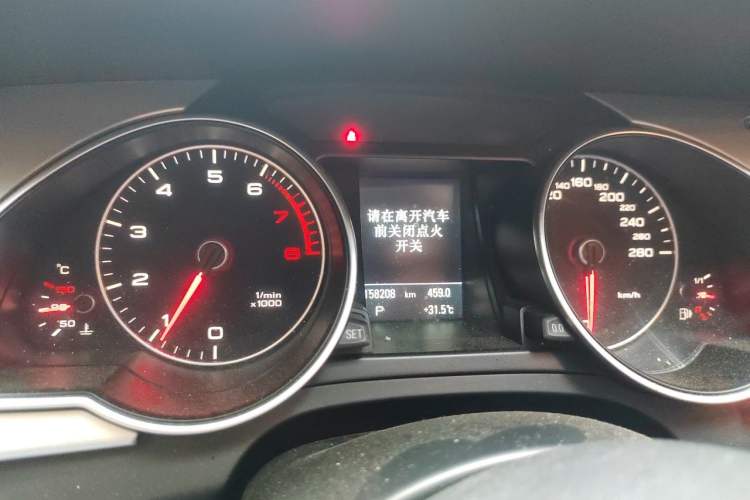 Used Audi A5 2014 Sportback 45 TFSI Instrument Cluster