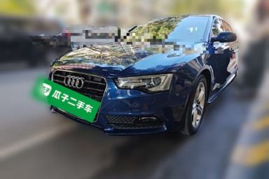 Used Audi A5 2014 Sportback 45 TFSI