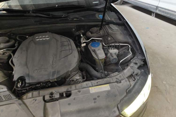 Used Audi A5 2014 Coupe 45 TFSI quattro Engine Bay Left