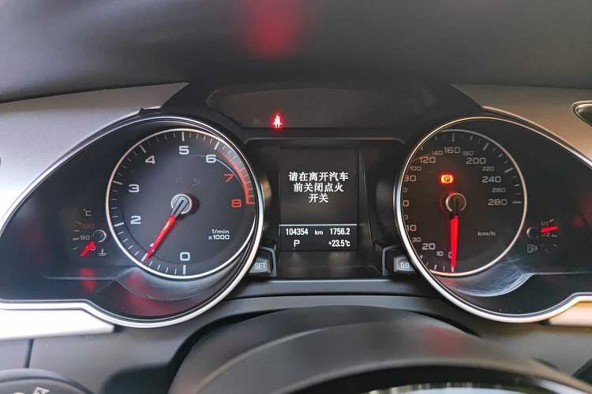 Used Audi A5 2014 Sportback 45 TFSI Instrument Cluster