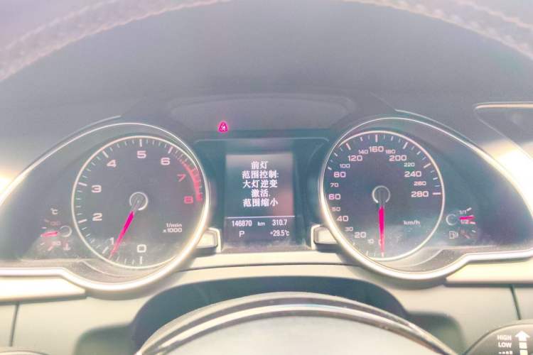 Used Audi A5 2014 Coupe 45 TFSI Fashion Edition Instrument Cluster