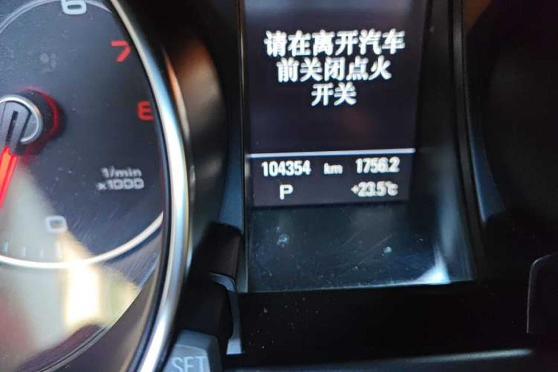 Used Audi A5 2014 Sportback 45 TFSI Odometer Close Up