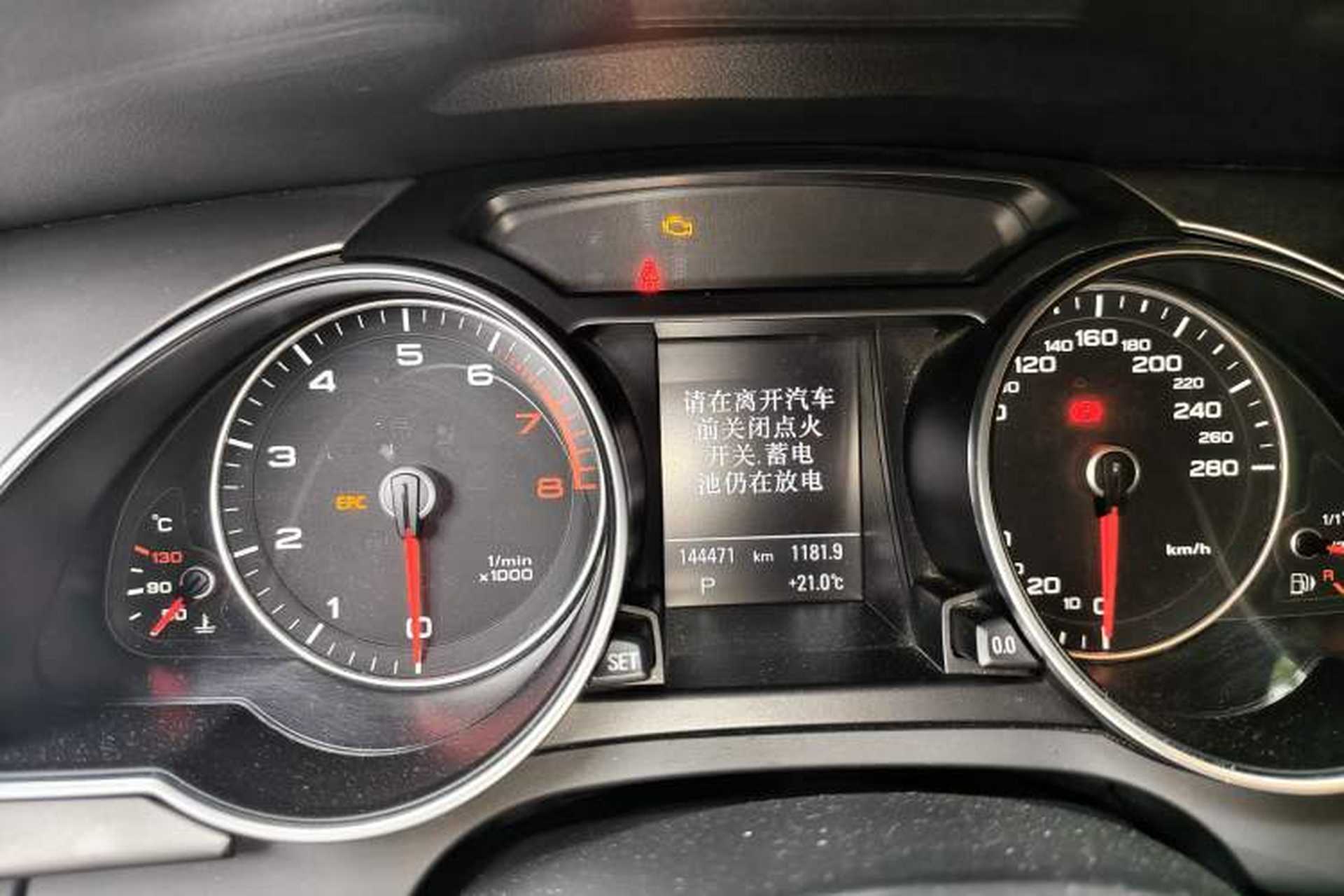 Used Audi A5 2014 Sportback 45 TFSI Fashion Edition Odometer Close Up