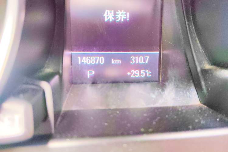 Used Audi A5 2014 Coupe 45 TFSI Fashion Edition Odometer Close Up