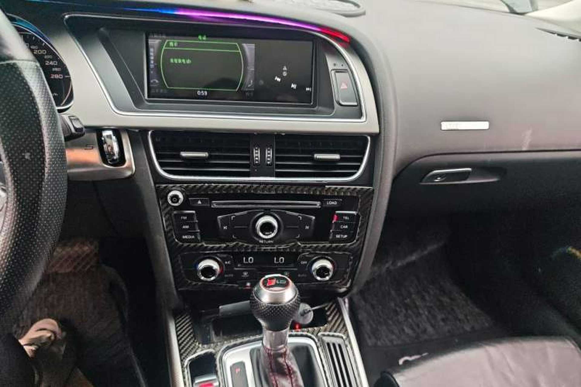 Used Audi A5 2014 Coupe 45 TFSI Audio And AC Panel