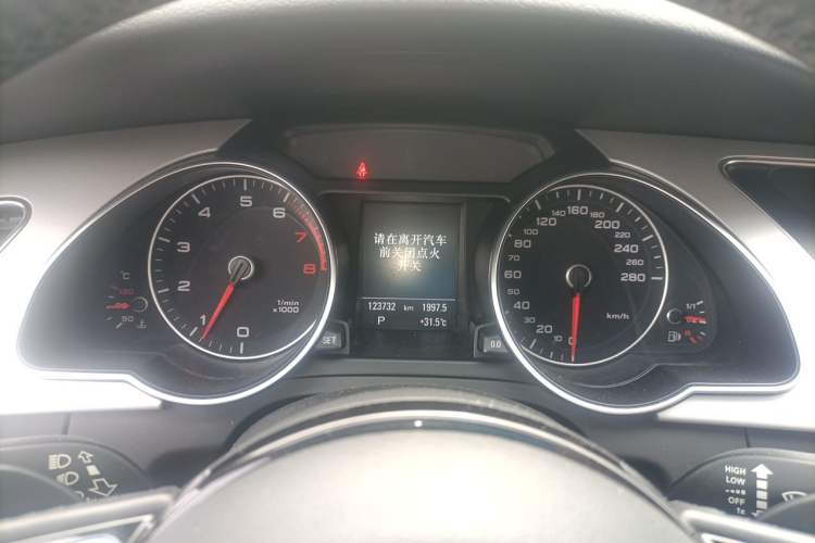 Used Audi A5 2014 Sportback 45 TFSI Instrument Cluster