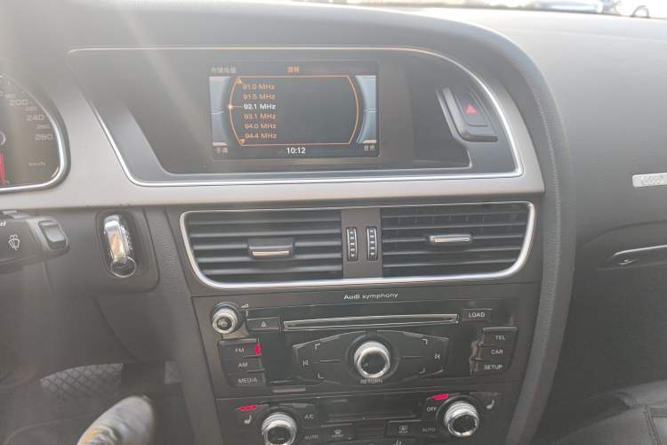 Used Audi A5 2014 Sportback 45 TFSI Audio And AC Panel