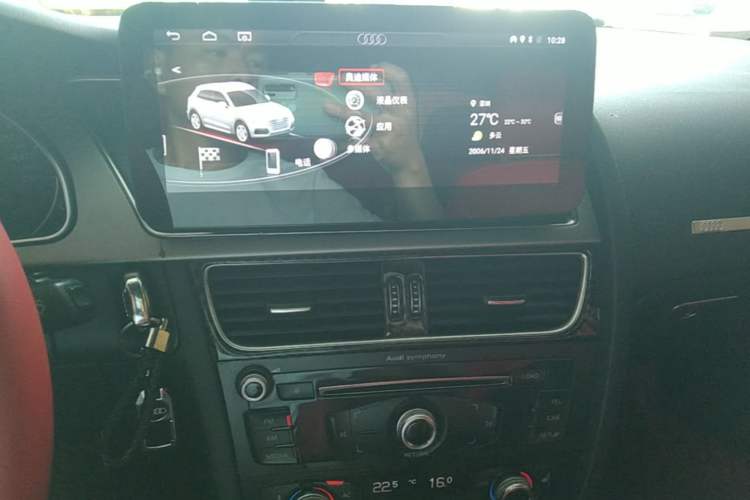 Used Audi A5 2014 Cabriolet 45 TFSI Audio And AC Panel