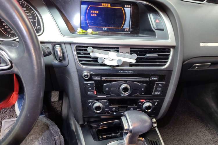 Used Audi A5 2014 Sportback 45 TFSI Audio And AC Panel