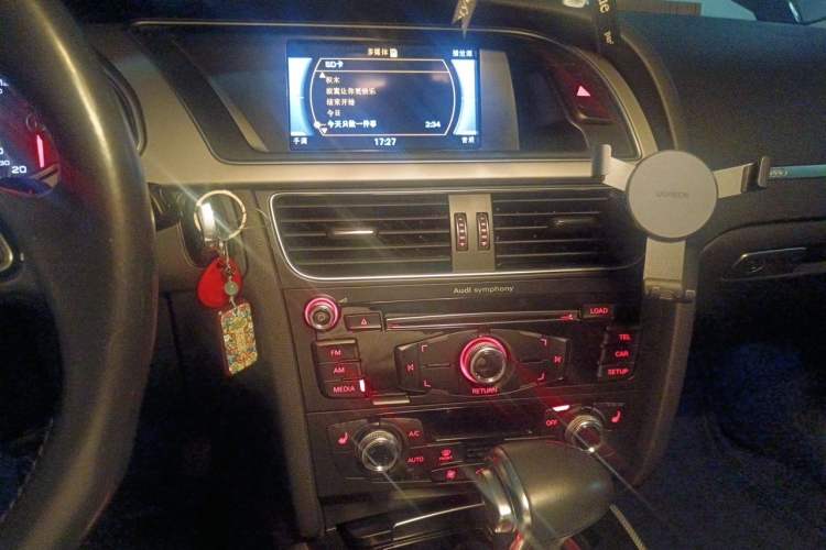Used Audi A5 2014 Sportback 45 TFSI Audio And AC Panel