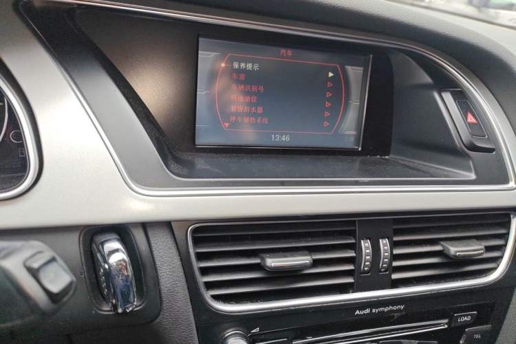 Used Audi A5 2014 Sportback 45 TFSI Audio And AC Panel