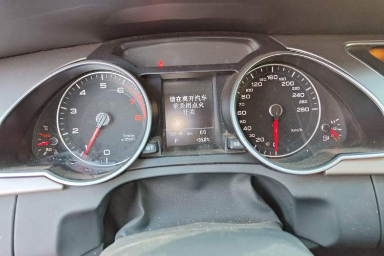 Used Audi A5 2014 Coupe 45 TFSI Instrument Cluster
