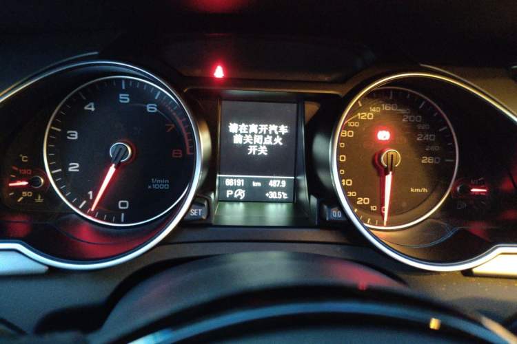 Used Audi A5 2014 Sportback 45 TFSI Instrument Cluster
