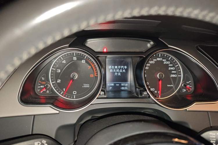 Used Audi A5 2014 Coupe 45 TFSI Instrument Cluster