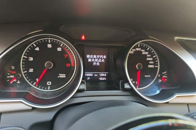 Used Audi A5 2014 Sportback 45 TFSI Instrument Cluster