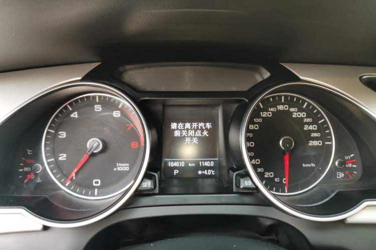 Used Audi A5 2014 Coupe 45 TFSI Instrument Cluster