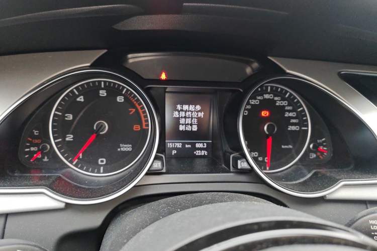 Used Audi A5 2014 Sportback 45 TFSI Instrument Cluster