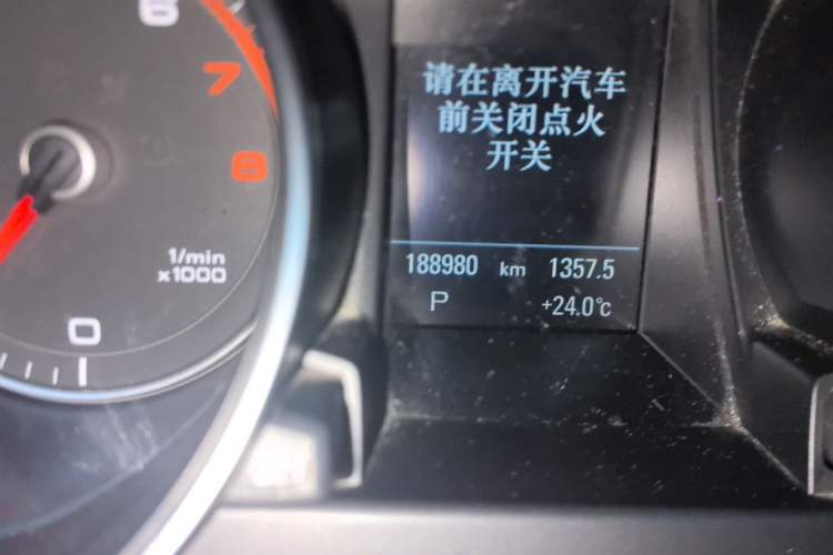 Used Audi A5 2014 Sportback 45 TFSI Odometer Close Up