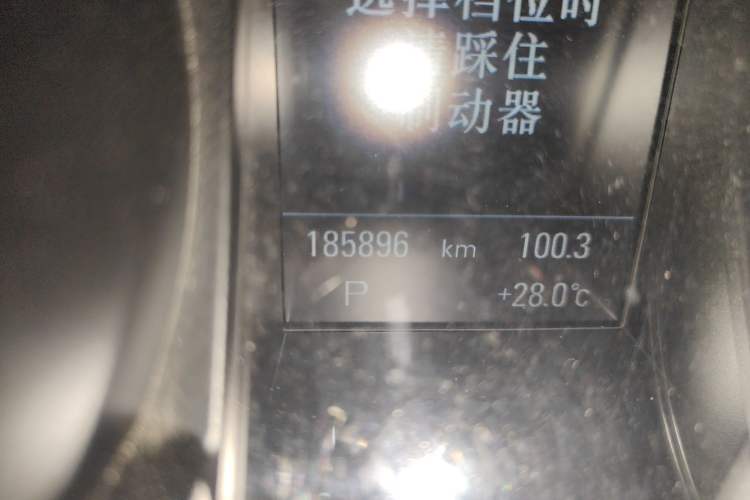 Used Audi A5 2014 Sportback 45 TFSI quattro Odometer Close Up