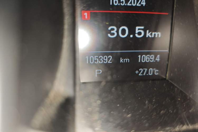 Used Audi A5 2014 Cabriolet 45 TFSI Odometer Close Up