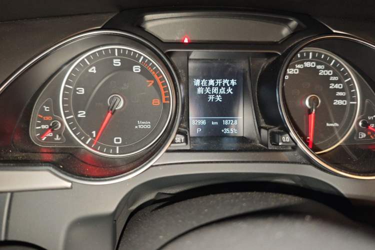 Used Audi A5 2014 Coupe 45 TFSI Odometer Close Up