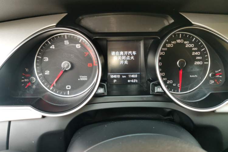 Used Audi A5 2014 Coupe 45 TFSI Odometer Close Up