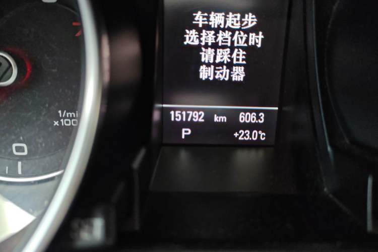 Used Audi A5 2014 Sportback 45 TFSI Odometer Close Up
