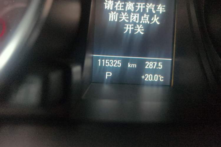 Used Audi A5 2014 Sportback 45 TFSI quattro Odometer Close Up