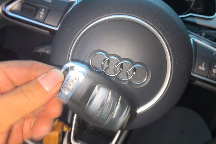 Used Audi A5 2014 Sportback 45 TFSI Vehicle Key