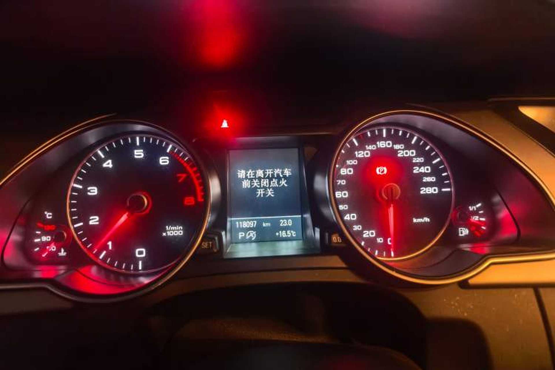Used Audi A5 2014 Sportback 45 TFSI Instrument Cluster