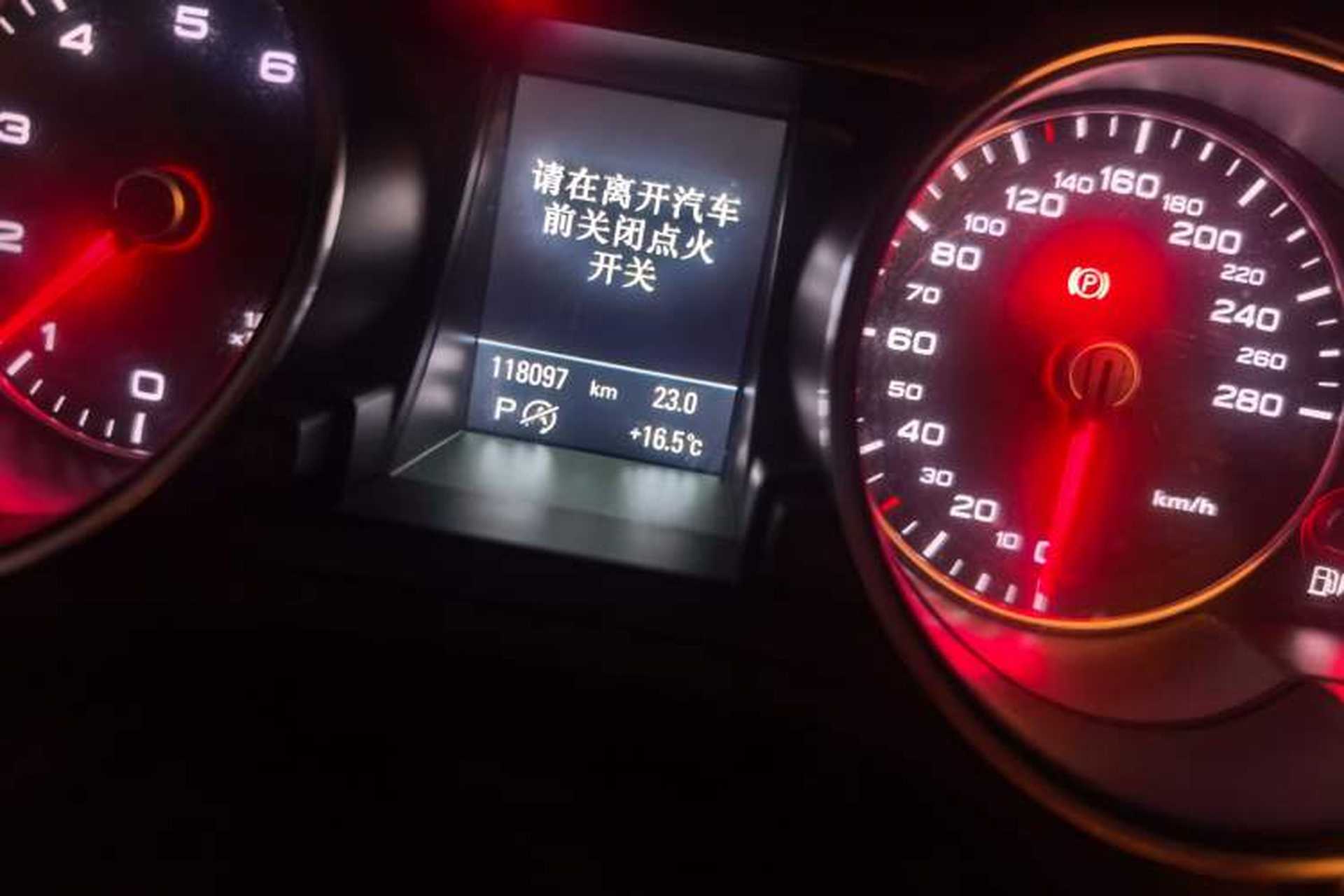 Used Audi A5 2014 Sportback 45 TFSI Odometer Close Up