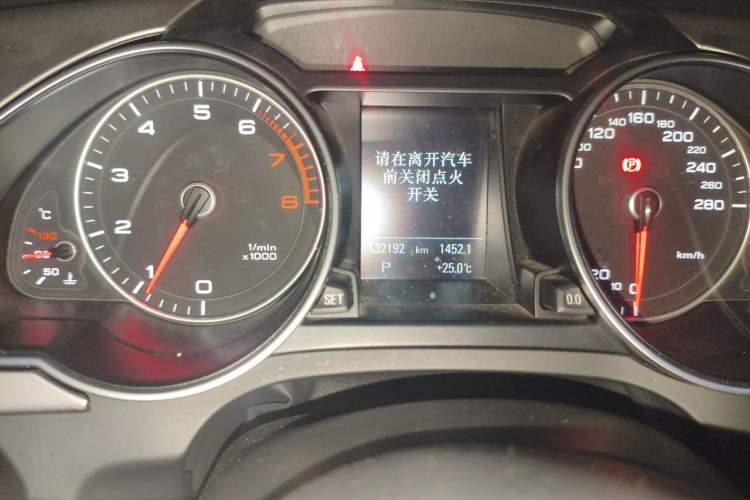 Used Audi A5 2014 Cabriolet 45 TFSI Audio And AC Panel