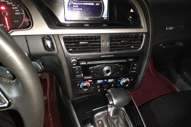 Used Audi A5 2014 Cabriolet 45 TFSI Audio And AC Panel