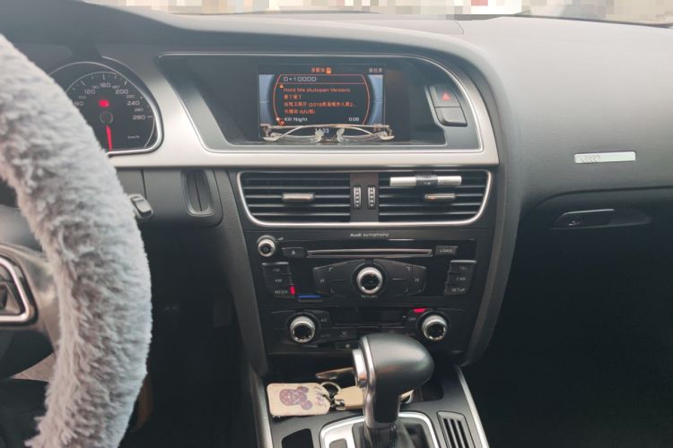 Used Audi A5 2014 Sportback 45 TFSI Audio And AC Panel