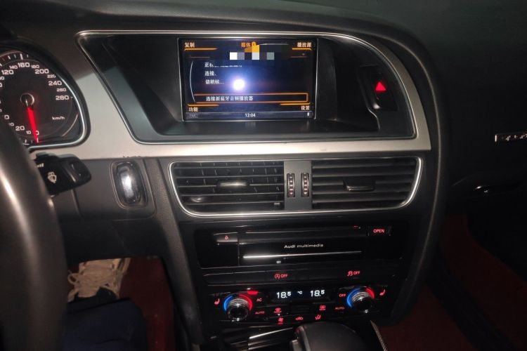 Used Audi A5 2014 Sportback 45 TFSI quattro Audio And AC Panel