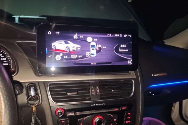 Used Audi A5 2014 Sportback 45 TFSI Audio And AC Panel