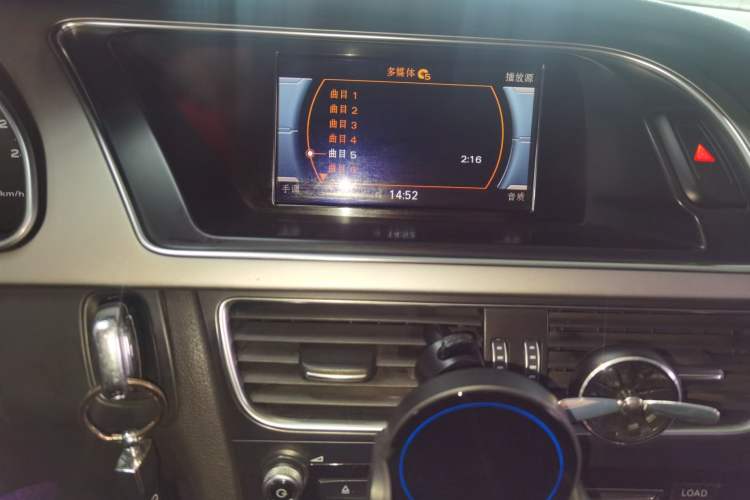 Used Audi A5 2014 Sportback 45 TFSI Audio And AC Panel