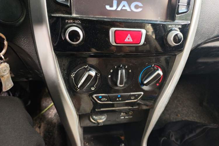 Used Audi A5  Audio And AC Panel