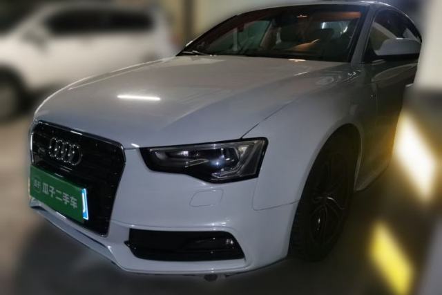 Used Audi A5 2014 Coupe 45 TFSI quattro