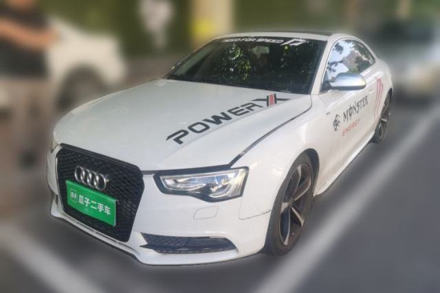Used Audi A5 2014 Coupe 45 TFSI quattro