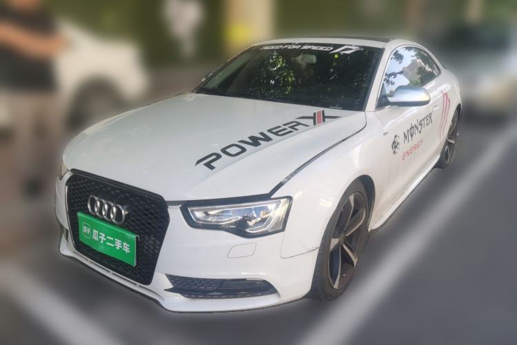 Used Audi A5 2014 Coupe 45 TFSI quattro Guazi used car, China used car export, Used car for sale, Used  cars, Cheapest cars for sale