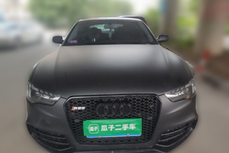 Used Audi A5 2014 Coupe 45 TFSI Front