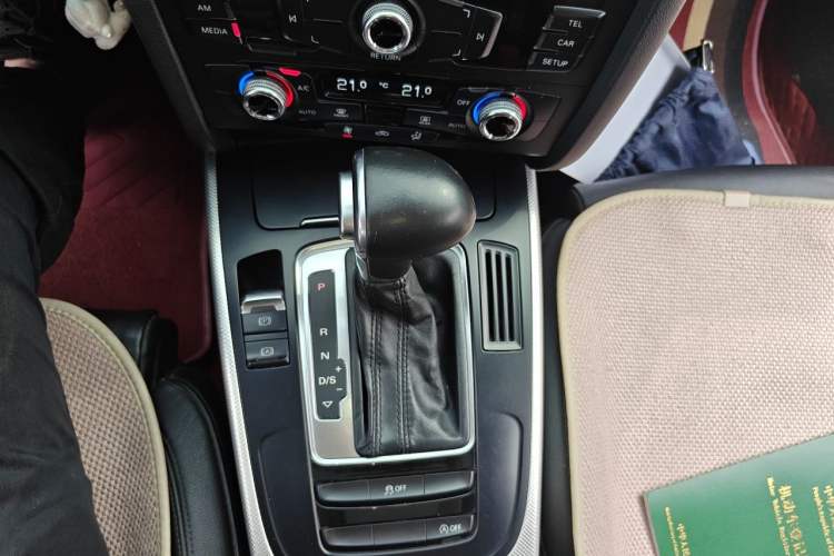 Used Audi A5 2014 Coupe 45 TFSI Gear Lever