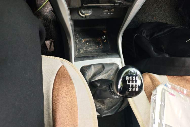 Used Audi A5  Gear Lever
