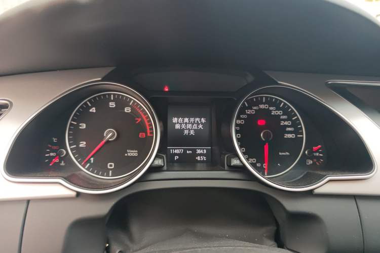 Used Audi A5 2014 Sportback 45 TFSI Instrument Cluster