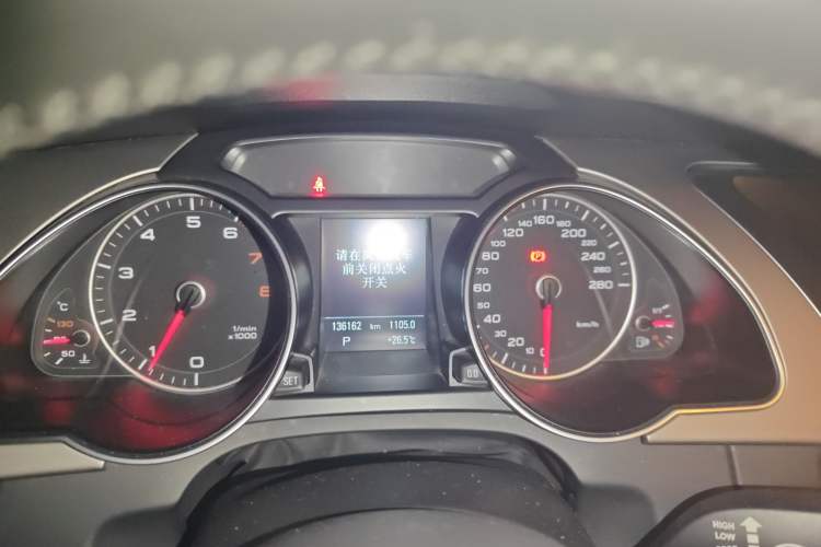 Used Audi A5 2014 Sportback 45 TFSI Instrument Cluster