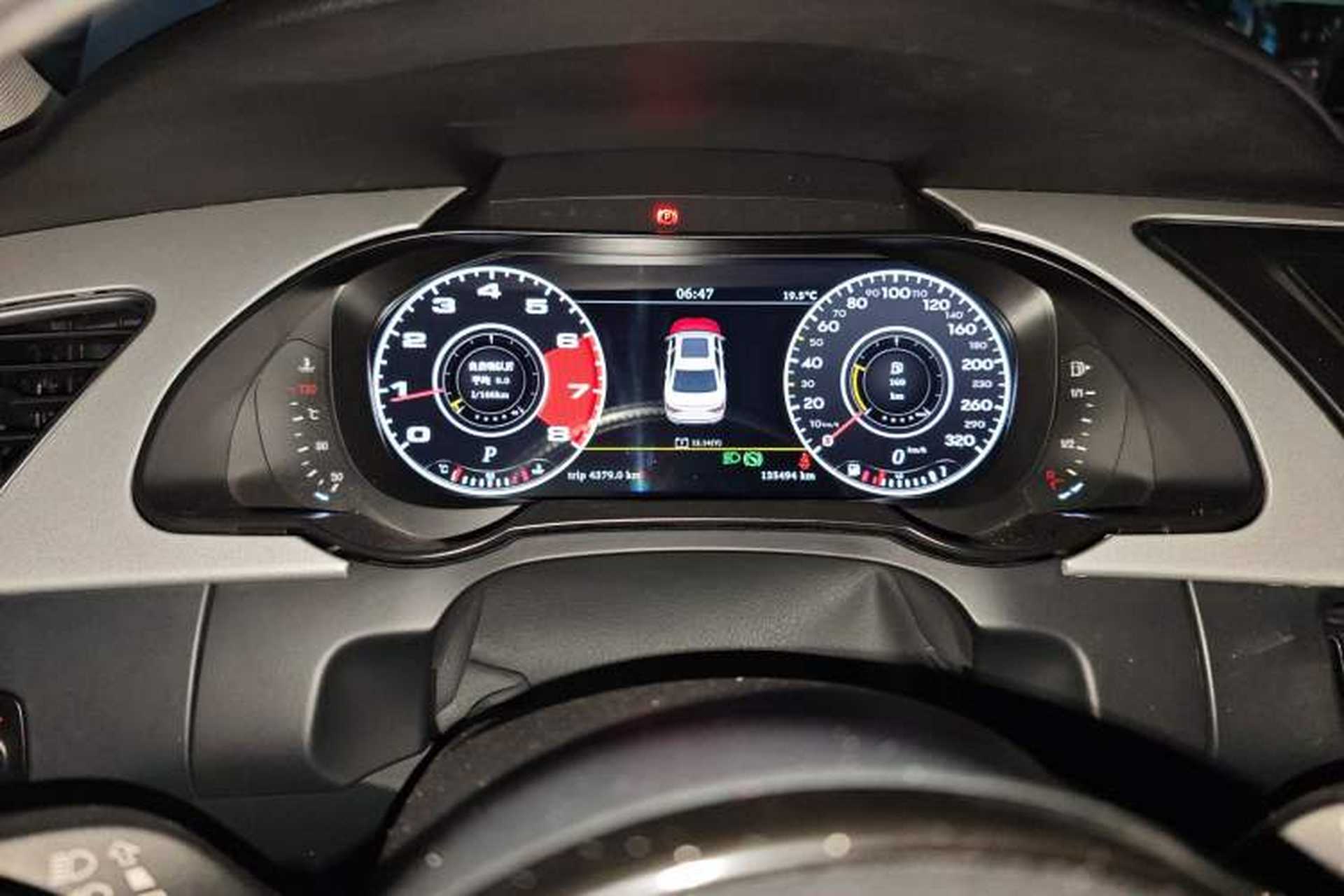 Used Audi A5 2014 Sportback 45 TFSI Instrument Cluster