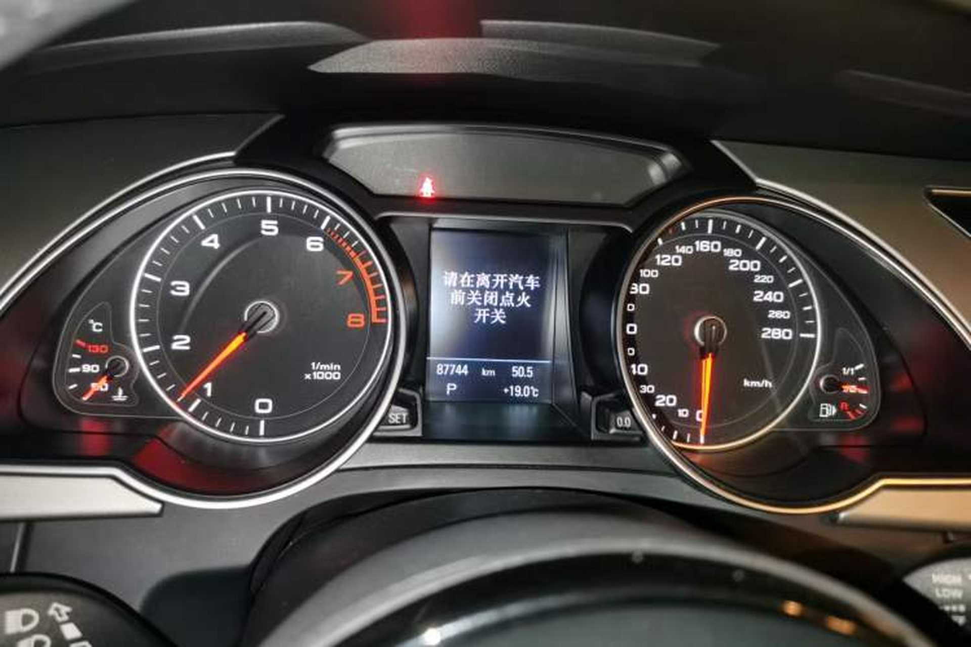 Used Audi A5 2014 Coupe 45 TFSI quattro Instrument Cluster