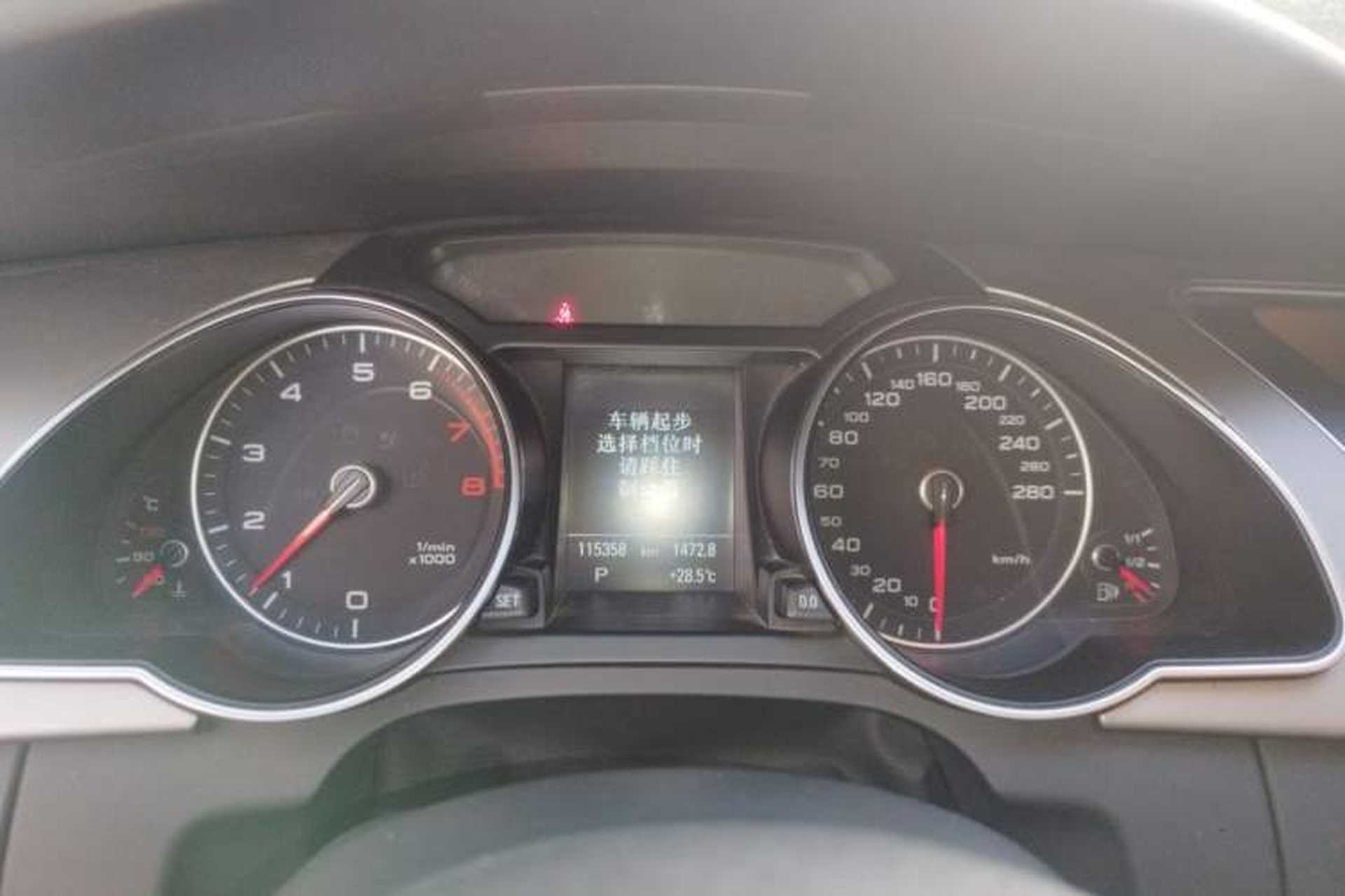 Used Audi A5 2014 Coupe 45 TFSI Instrument Cluster