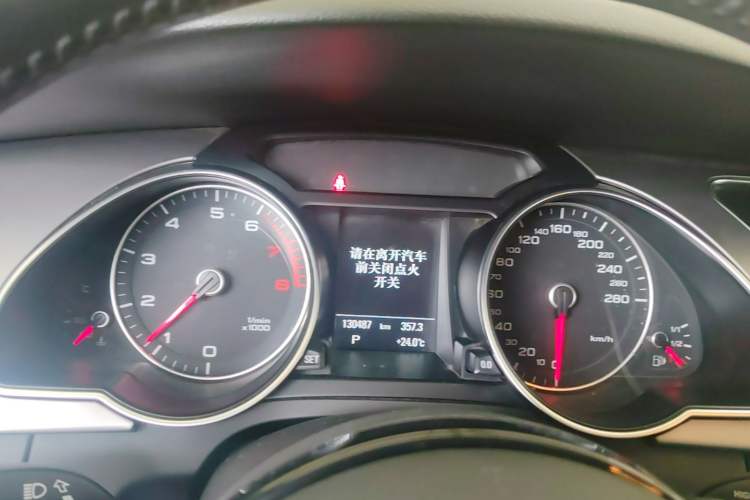 Used Audi A5 2014 Coupe 45 TFSI Instrument Cluster